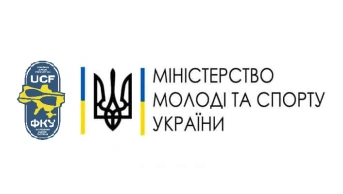 Оновлено тренерський штаб збірної України з веслування на байдарках і каное