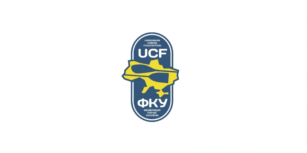 Чергова Конференція ФКУ