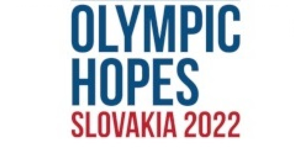 Олімпійські надії - 2022. Що треба знати